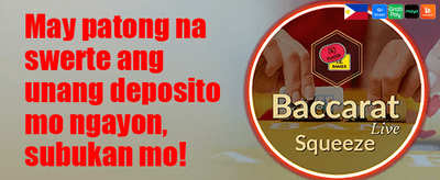 VIP Cashback Reward